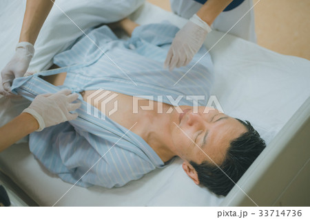 hospital hospital 33714736
