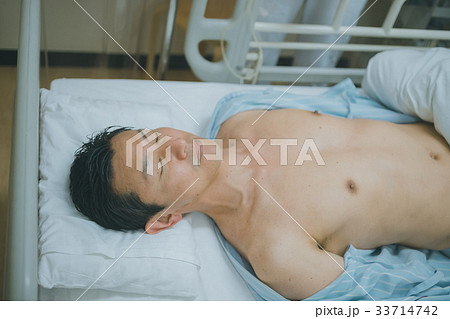hospital 33714742