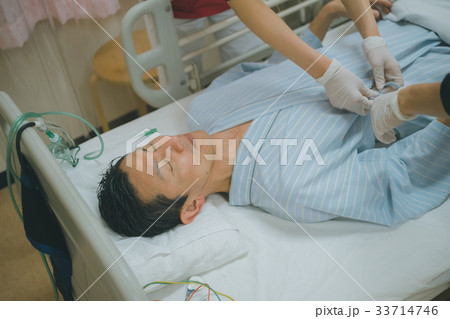 hospital 33714746