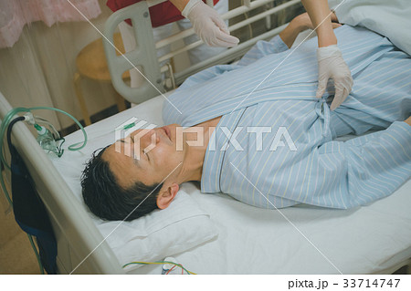 hospital hospital 33714747