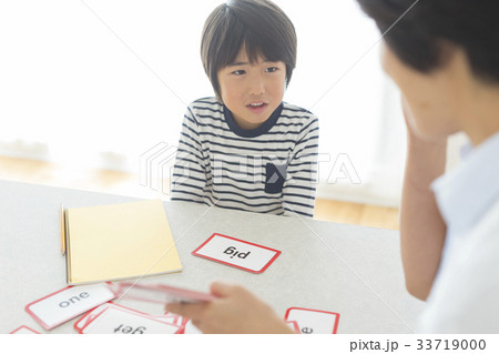 ワーキングマザー ワーキングマザー 33719000