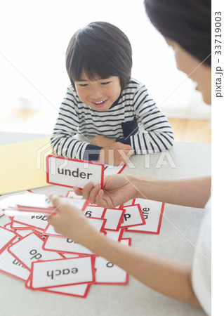 ワーキングマザー ワーキングマザー 33719003