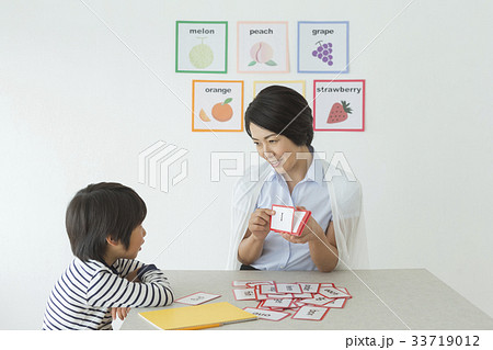 ワーキングマザー 33719012