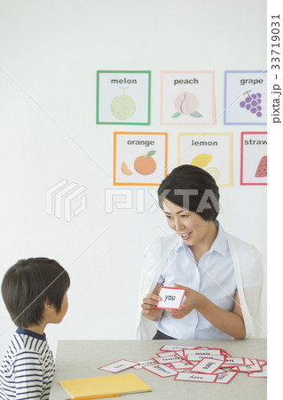 ワーキングマザー ワーキングマザー 33719031