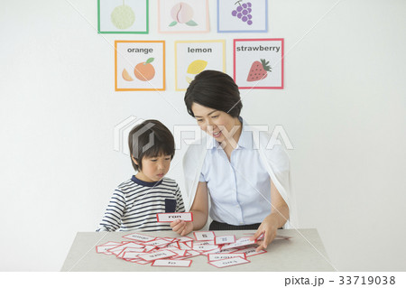 ワーキングマザー ワーキングマザー 33719038