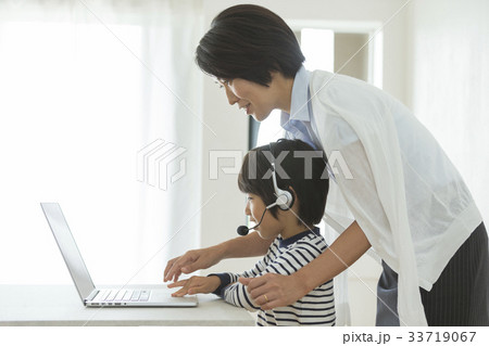 ワーキングマザー ワーキングマザー 33719067
