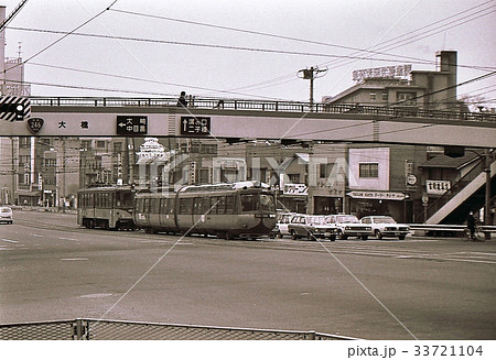昭和44年 玉電 東急玉川線 東京渋谷 昭和44年 玉電 東急玉川線 東京渋谷 33721104