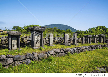 ゼオライト 済州島 ジョチョンウプ 33721271
