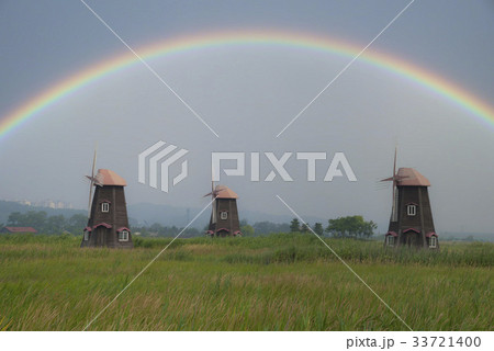 虹 仁川 インチョン 33721400