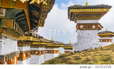 Dochula pass 108 chortens (Asian stupas), Bhutan Dochula pass 108 chortens (Asian stupas), Bhutan 33721559
