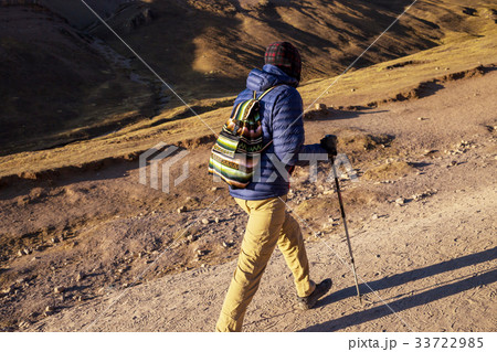 Hike in Peru 33722985