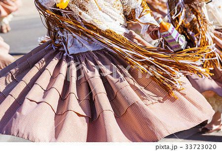 Peruvian dance Peruvian dance 33723020