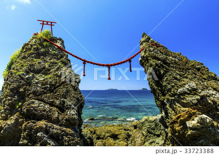 夫婦岩と軍艦島 33723388