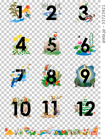 数字カレンダーのイラスト素材
