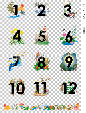 数字カレンダーのイラスト素材