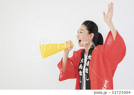 バーゲンセール 女性 安売り バーゲンセール 女性 安売り 33725004