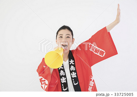 バーゲンセール 女性 安売り バーゲンセール 女性 安売り 33725005