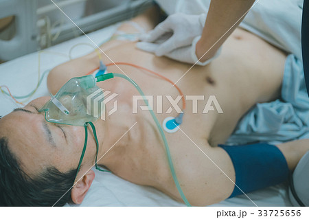 hospital hospital 33725656