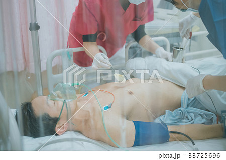 hospital 33725696