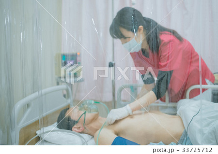 hospital 33725712