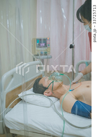 hospital 33725713