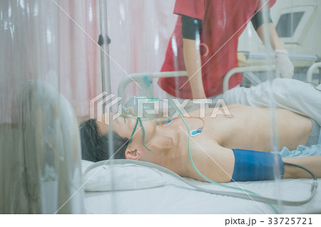 hospital 33725721