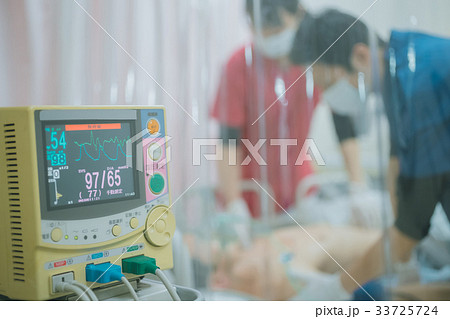 hospital hospital 33725724
