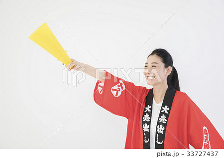 バーゲンセール 女性 安売り バーゲンセール 女性 安売り 33727437