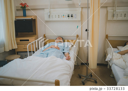 hospital 33728133
