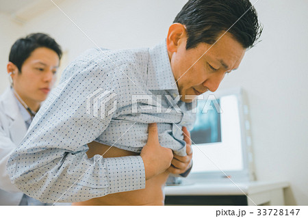 hospital hospital 33728147
