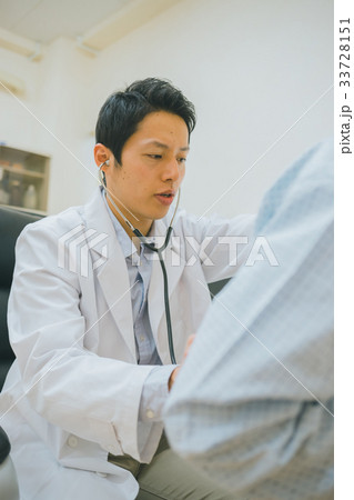 hospital hospital 33728151
