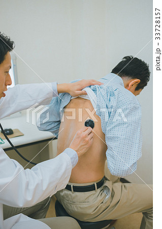 hospital hospital 33728157