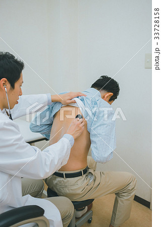 hospital hospital 33728158