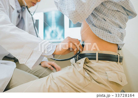 hospital 33728164