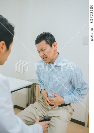 hospital 33728186