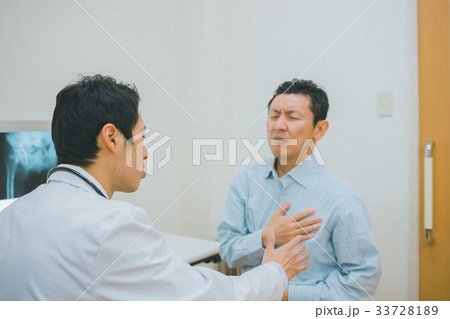 hospital hospital 33728189