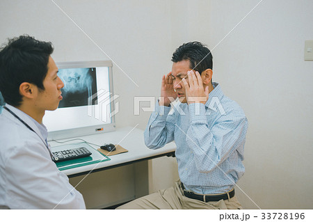 hospital hospital 33728196