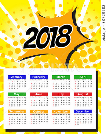 Calendar Template for 2018 with Week Starts Sunday 33729282