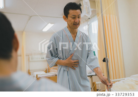 hospital 33729353