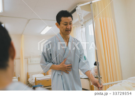 hospital 33729354