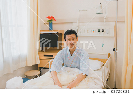 hospital hospital 33729381