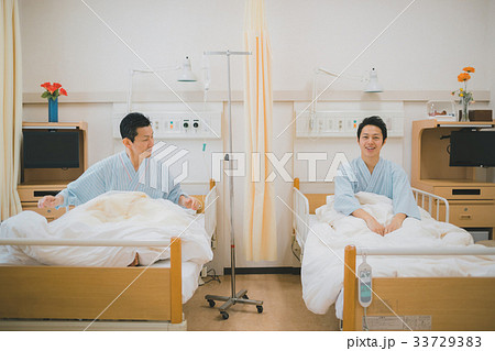 hospital hospital 33729383