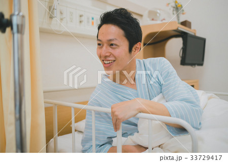 hospital hospital 33729417