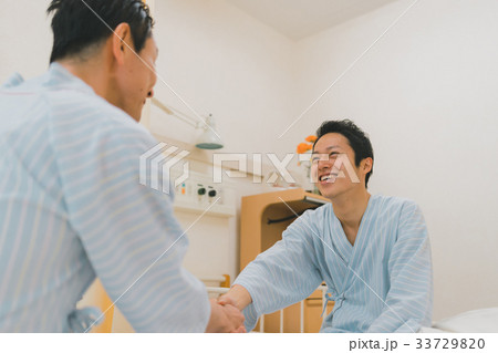 hospital 33729820