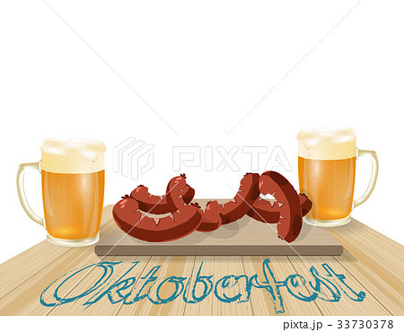 Oktoberfest banners in Bavarian color. Light and 33730378