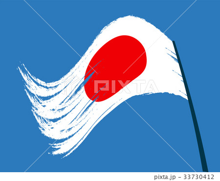 The flag of Japan waving in the wind. Isolated on The flag of Japan waving in the wind. Isolated on 33730412