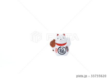 飛躍 戌年 飛躍 戌年 33735620