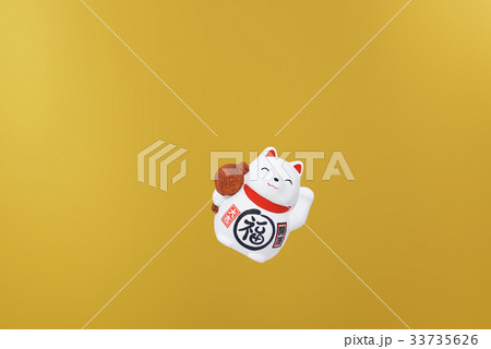 飛躍 戌年 飛躍 戌年 33735626