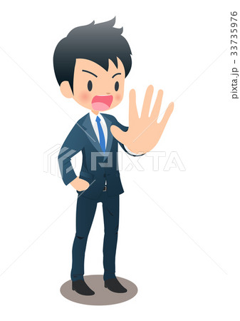 断るスーツ姿の若い男性ビジネスマン 33735976