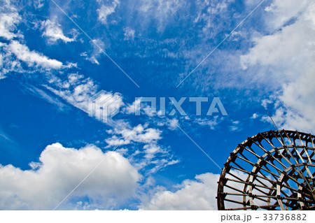 水車と青空6 33736882